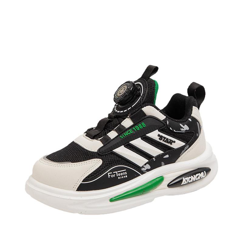 

Boys and girls fashion versatile casual sports shoes rotating button mesh breathable comfortable basketball shoes spring and autumn new 33 yards inner length about 19.7CM