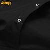 JEEP Men's Casual Hooded Winter Padded Jacket
