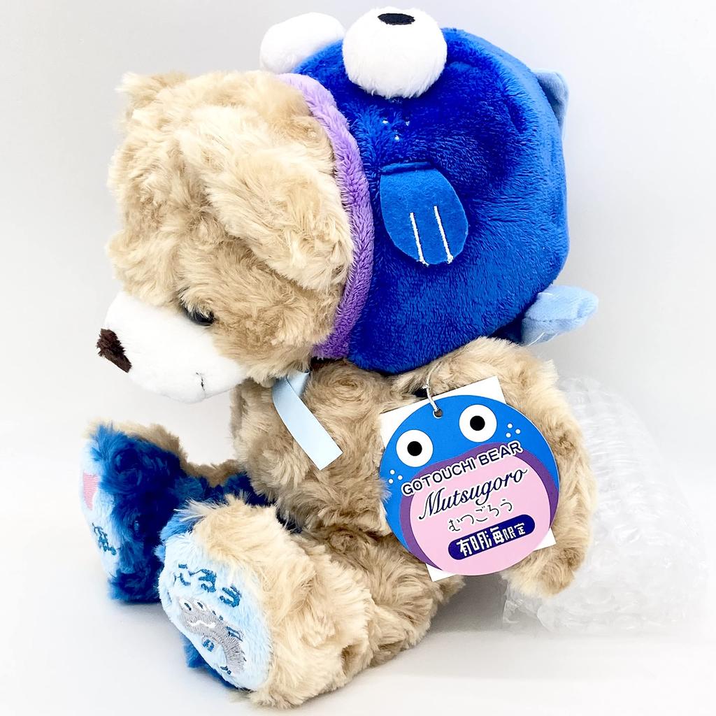 Lokaler Bär Ariake See Mutsugoro Plüschtier S Fujini Makoto See [Ariake Limitiert]
