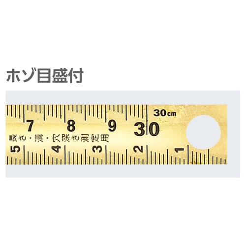 Niigata Seiki SK Golden Curved Ruler, Made In Japan, for Tobi (Carpenter) Use, with Easy-Step Scale, Equal Graduations On Both Sides, 30cm Thick, GCT-