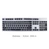 Silicone Keyboards Protectors for G610 G512 G810 G213 Offer AntiDust and Water Resistance for Extended Life