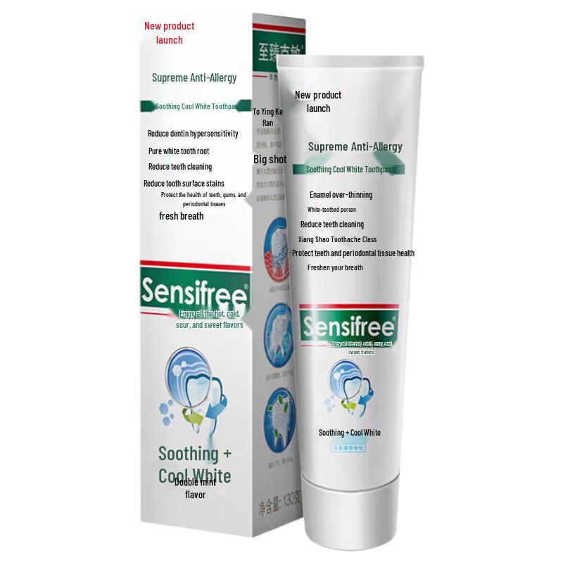 Meijianjing Sensitive Whitening Toothpaste