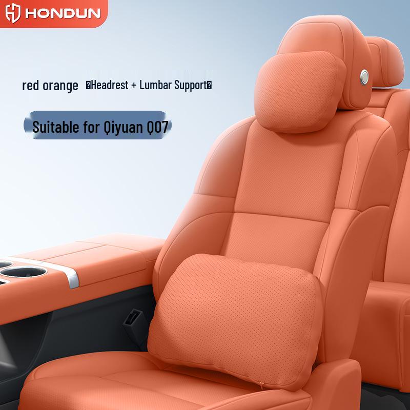 Changan Qiyuan Q07 Essential Car Interior Kit: Headrest, Lumbar, Neck & Waist Support