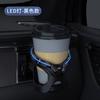 Porta-copos de carro com montagem na saída de ar, Porta-objetos com iluminação LED, Porta-bebidas multifuncional +