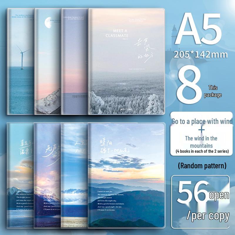 High-Value A5 Notebook: Thickened B5 Plastic Cover, INS Style, Lay-Flat, Lined for Student Use.