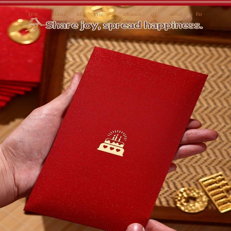 10Pcs High Quality Year Red Envelope With Exquisite Patterns, Perfect For Student Exams, Graduation Ceremonies