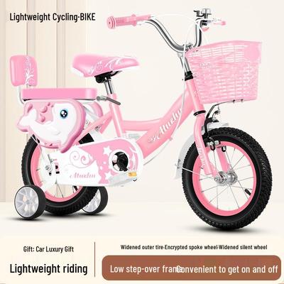Child's First Bike: 12-20" Toddler Tricycle for Boys & Girls