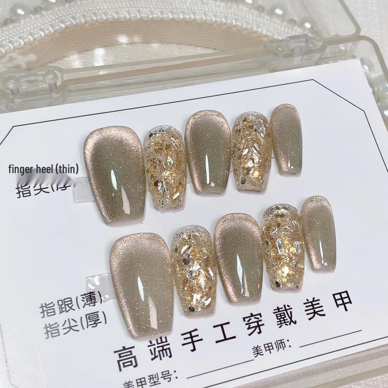 

Aurora Cat Eye Diamond Bridal Gel Manicure Fake Nails