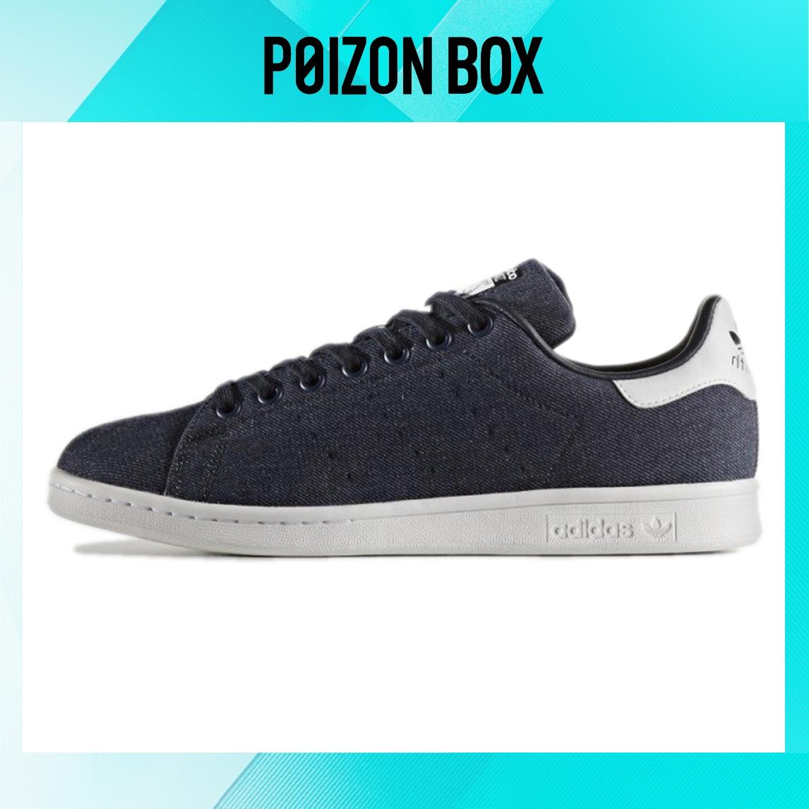 

кроссовки adidas originals StanSmith Skateboarding Shoes Men BY9190