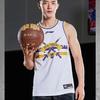 Li-Ning CBA League Edition Basketball Jersey 2020-2021 Season Beijing Royal Fighters Home Version Men Tops White AAYQ399-1