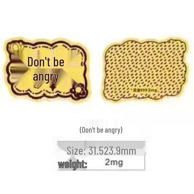 2mg Pure Gold Beckoning Cat Phone Sticker - Good Luck Gift