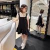 SEVEN BOBISKD2613 Girls' Korean Style Fake Two-Piece Summer Dress