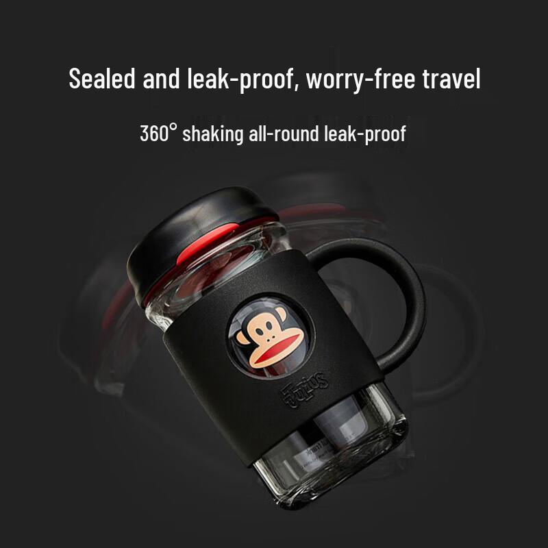 Paul Frank High Borosilicate Glass Tea Infuser Bottle