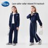Judy Girls' Autumn Sailor Lace Collar Jacket & Wide Leg Pants Two-Piece Set