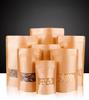 Kraft Paper Self Sealing Bag, Thickened Food Grade Package Sack Moisture Proof Sealed Tea Snack Bag Pu Erh Tea/pastry/coffee Beans/sample Packaging