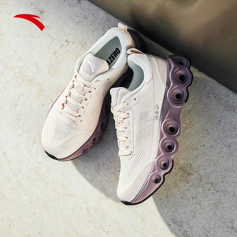 ANTA Energy Ring Women's Cushioned Running Shoes
