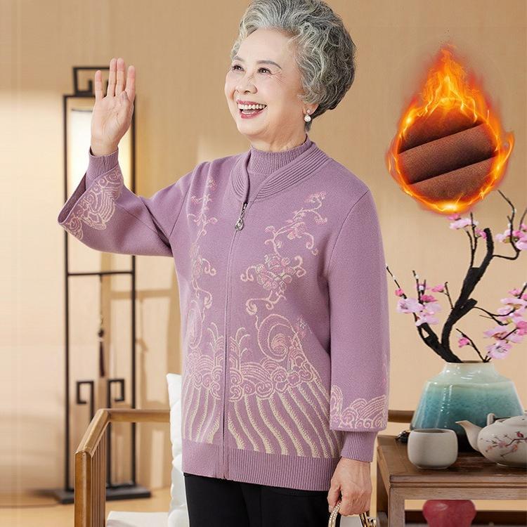 Elderly People, Autumn Two-piece Set, Grandma, Autumn and Winter for Autumn and Winter for Larger Size Cardigan