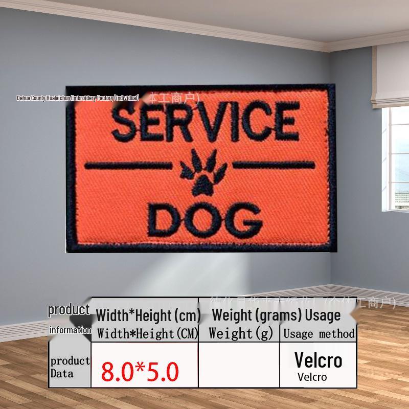 Bestickter Warn-Servicehund-Aufnäher - Klettverschluss-Zubehör