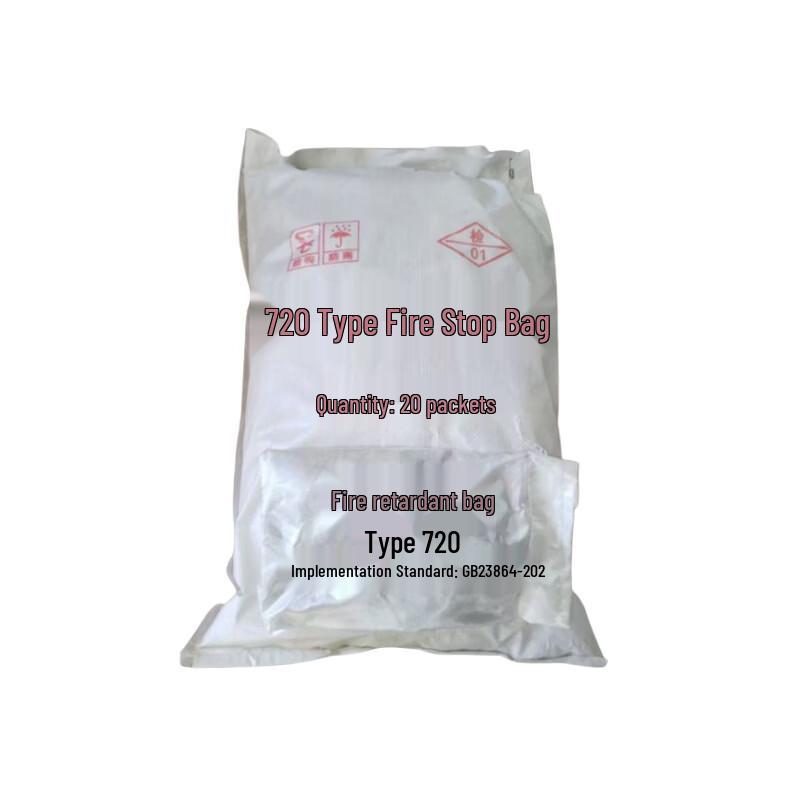 Duojibang Fire Stop Bag