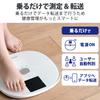 Elecom Body Composition Scale HCS-WFS03WH Carpet Feet Backlight Weight Visceral Fat Body Fat Percentage BMI Skeletal Muscle Bone Mass Basal Metabolic