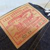 Levi's Vintage Clothing 1955 501 Jeans 50155-0079 Rigid W38