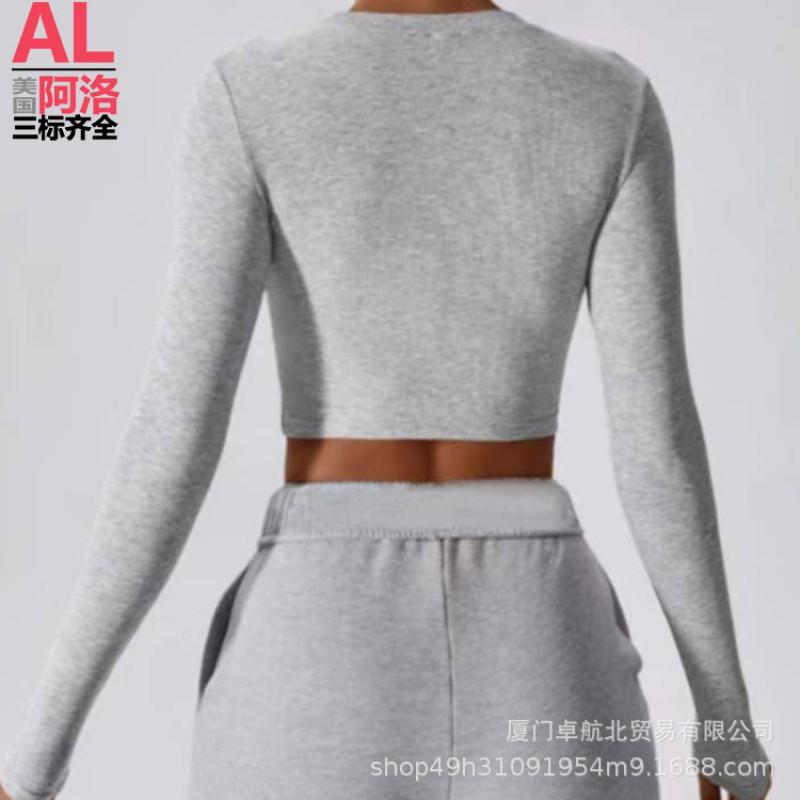 Womens Seamless Long Sleeve Crop Top Yoga Running Pilates Gym Workout - Ultra Stretch Modal Spandex