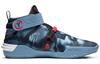 Nike Kobe A.D. 360 FastFit 'Blue Hero' CD0458-900