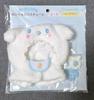 Sanrio Cinnamoroll Enjoy Idol Doll Clothes Baby Costume Pitatto Wish Doll Kitty Used