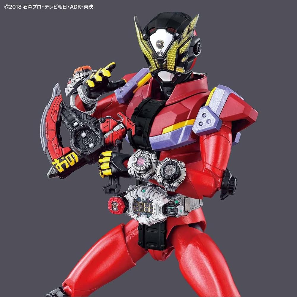 Figurize Standard Kamen Rider Gates Color Coded Plastic Model BAS5057068
