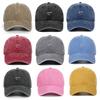 Women's Summer Heart Embroidery Sun Protection Baseball Cap