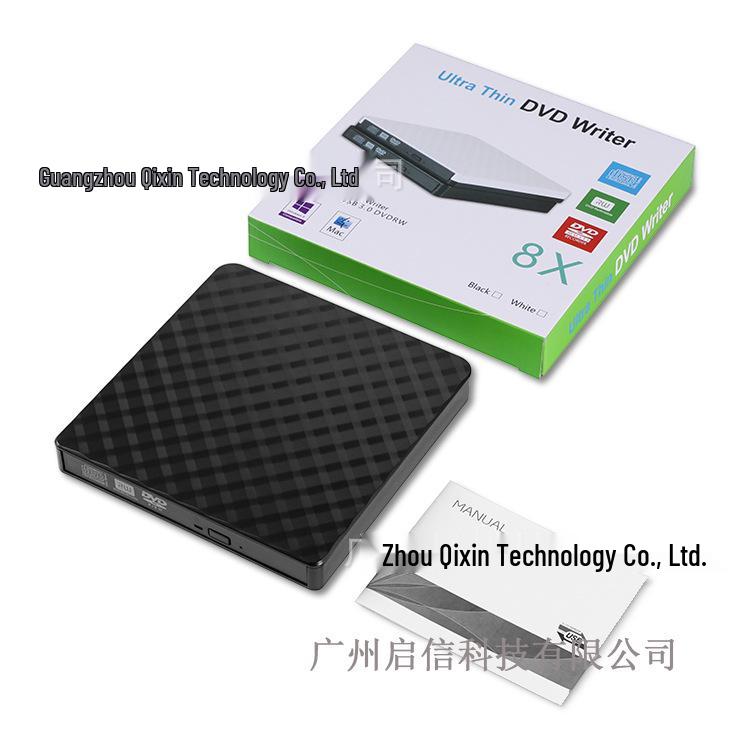 Unitate DVD externă USB/Type-C pentru laptop și desktop cu model diamantat - Unitate optică mobilă universală