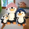 Adorable 8.7/15/18.9in Penguin Plush Pillow Toy Gift