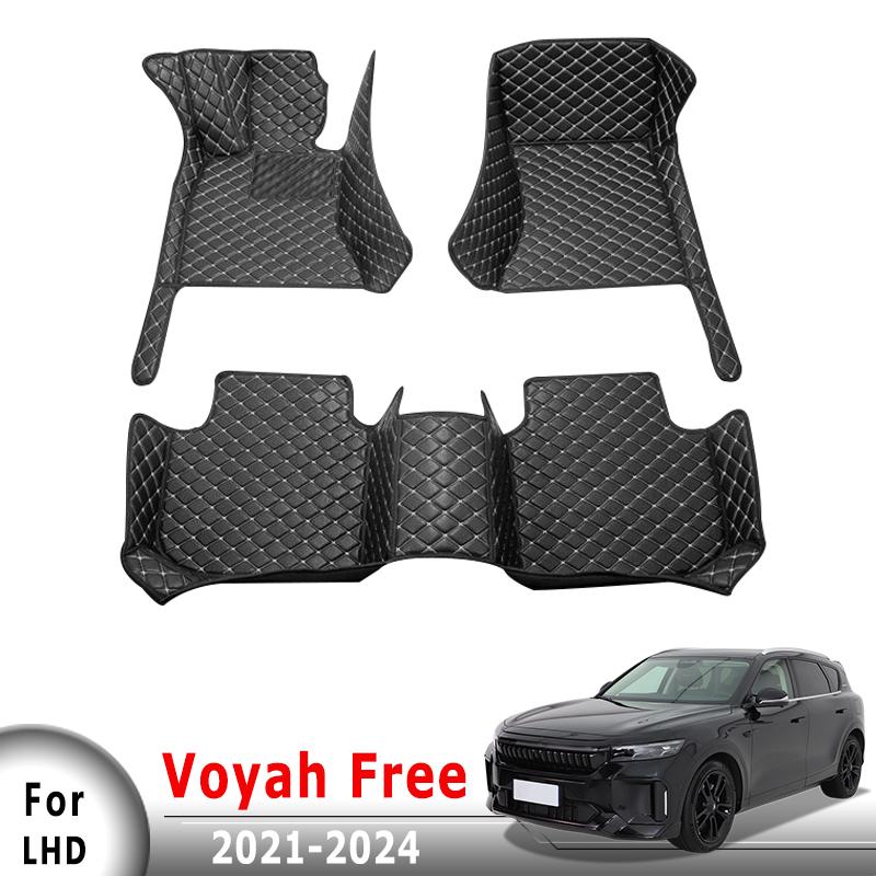 

Для Voyah Free 2024 2023 2022 2021 Автомобильные коврики Автоаксессуары Ковры Коврики Внутреннее покрытие Педали Индивидуальные накладки на ноги Товары
