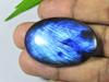 27X41MM  Blue Labradorite Oval Shape Cabochon Loose Natural Gemstone 63Cts. SK-3912