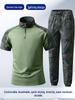 Summer Quick-Dry T-Shirt & Durable Work Pants Set for Outdoor Military Training or Security