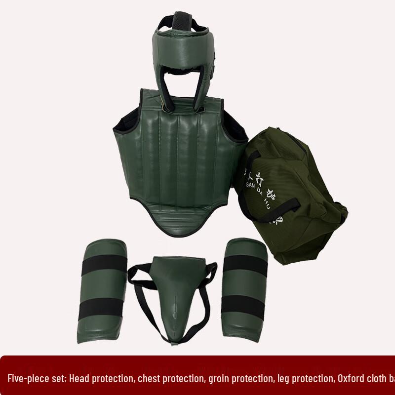Long Zhan Boxing & MMA Protective Gear 5-Piece Set