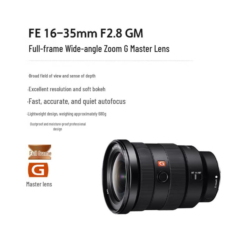 

Sony FE 16-35mm F2.8 GM Full-Frame Wide-Angle Zoom Lens