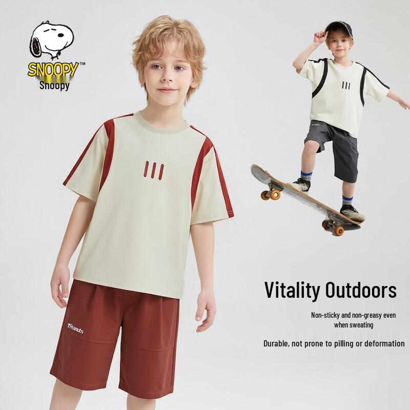 Snoopy Boys Summer Print T-Shirt & Shorts Set 120cm