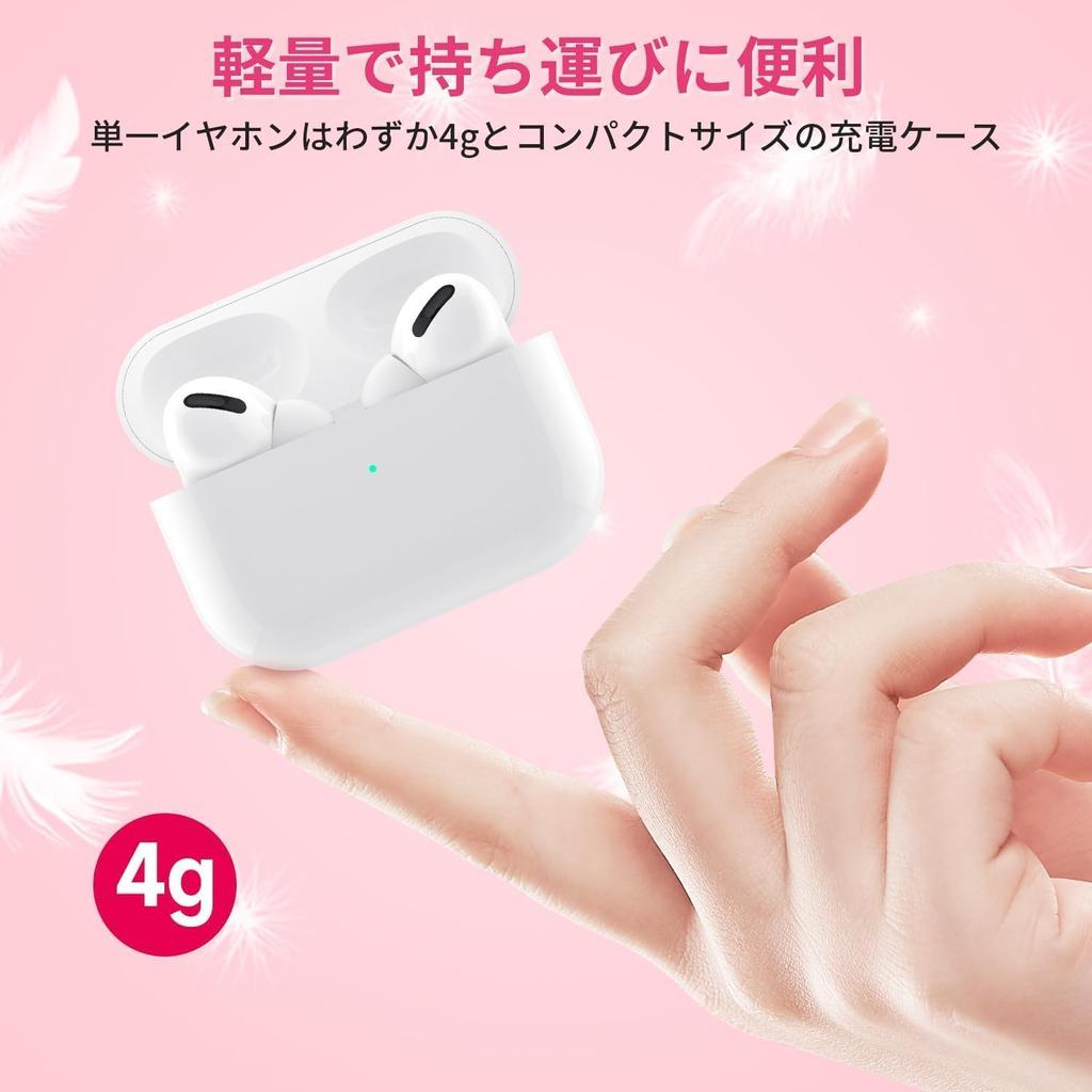 Airpods Compatible Popular Earphones Ea Hottu Pro Earphones Air Pots Pro Earphones Air Pods Pro Earphones Air Pots Earphones Apple Earphones Ea Hottu