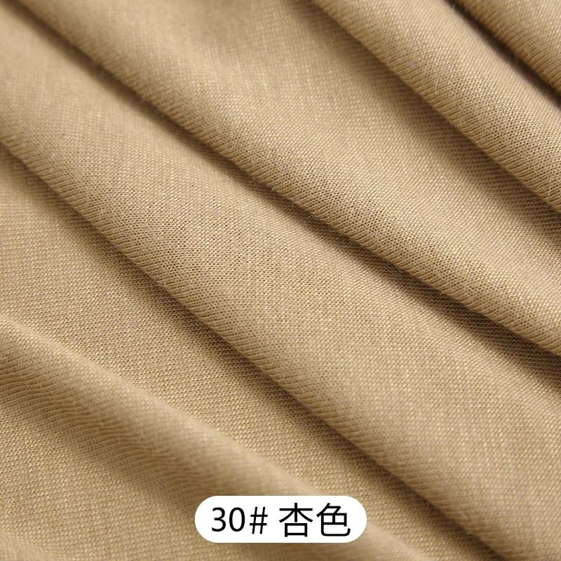 160x50cm Combed Imitation Wool Cashmere Knitted Fabric For Shirts, Thin T-shirts, Handmade DIY Clothing Fabric A0271
