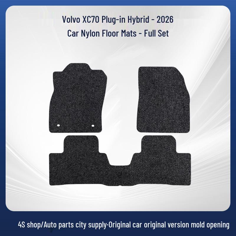 Volvo XC70 Plug-in Hybrid Car Floor Mats - Nylon, Compatible with 26 Models.