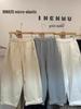 Yinmu Spring Elastic High Waist Korean Loose Plus Size Pear Shape Casual Harem Pants