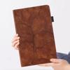 Applicable To Amazon Parper White7 E-book Leather Case Fire HD8 Tree of Life Embossed Card Leather