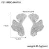 European Chic Ginkgo Leaf Textured Stud Earrings - 18K Gold-Plated Titanium Steel
