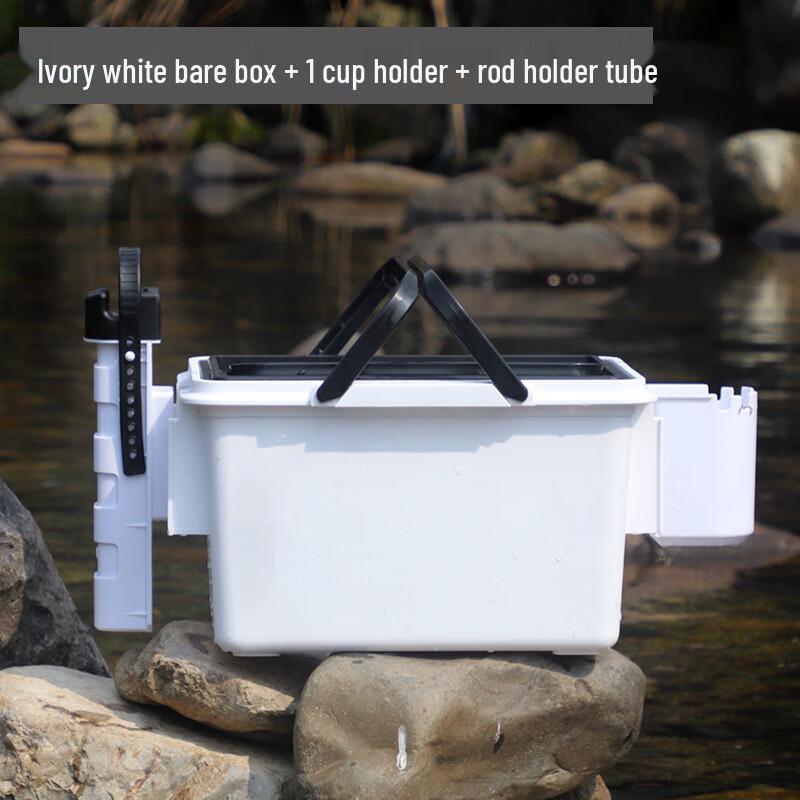 Nufeng Mini Double-Layer Live Fish Bucket with Rod & Cup Holder