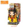Loz  Mini Blocks Brick Toy  China Famous Emperor Doll Character  Building Assembly Toy Bricks Educational 1340