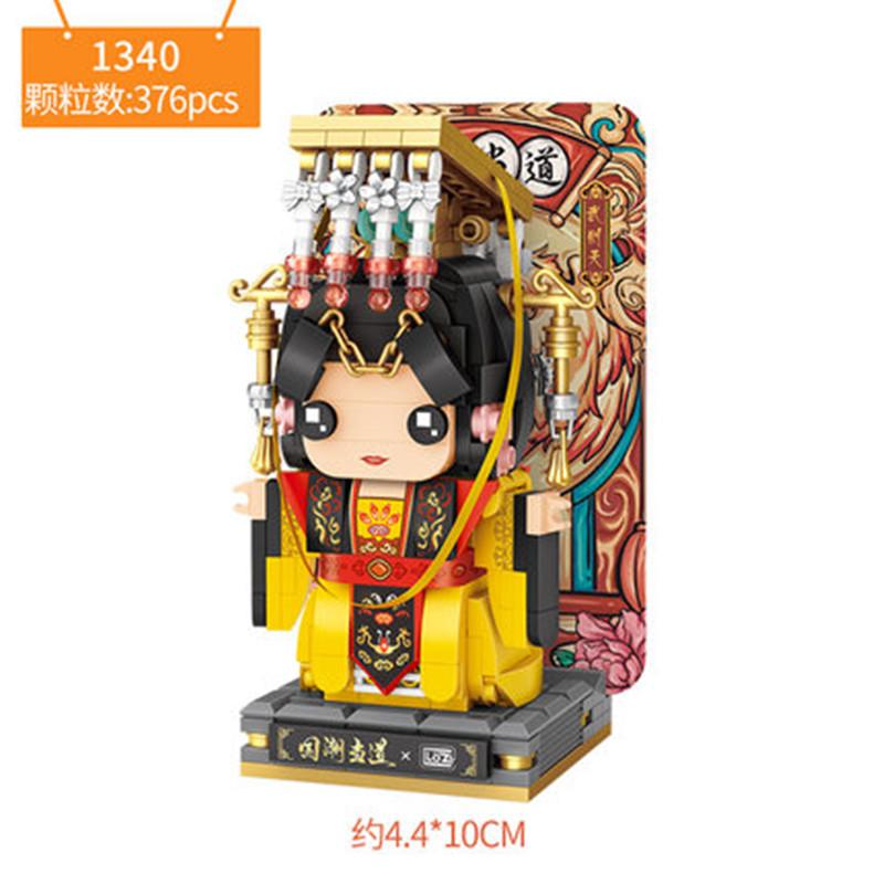 Loz Mini Blocks Brick Toy China Famous Emperor Doll Character Building Assembly Toy Bricks Educational 1340