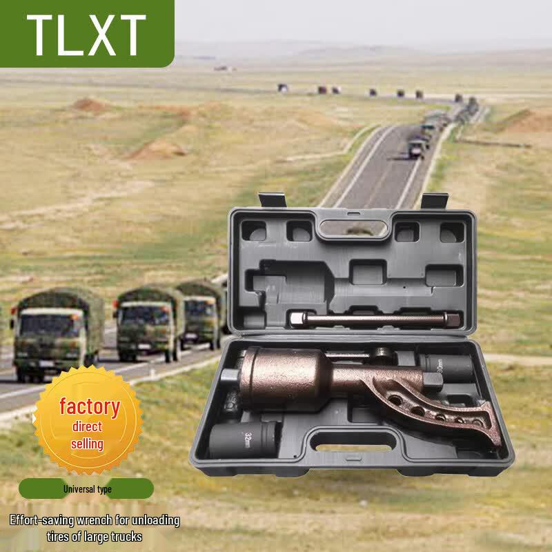 TLXT Heavy-Duty Truck Tire Torque Multiplier Wrench