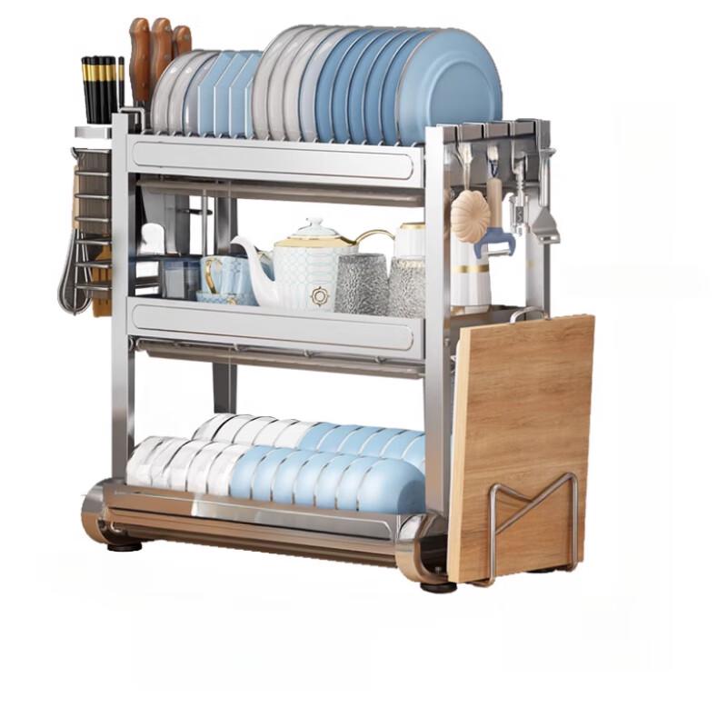 Multifunctional 3-Tier Aluminum Dish Drying Rack