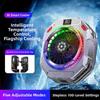 TH28-Pro Magnetic Phone Cooler Fast Heat Dissipator With Adjustable RGB Light 30W AI Cooling Phone Back Clip Radiator